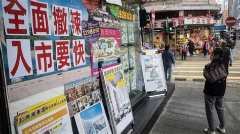 2024香港|香港施政報告2024：承諾公屋輪候縮短至四年半及「。